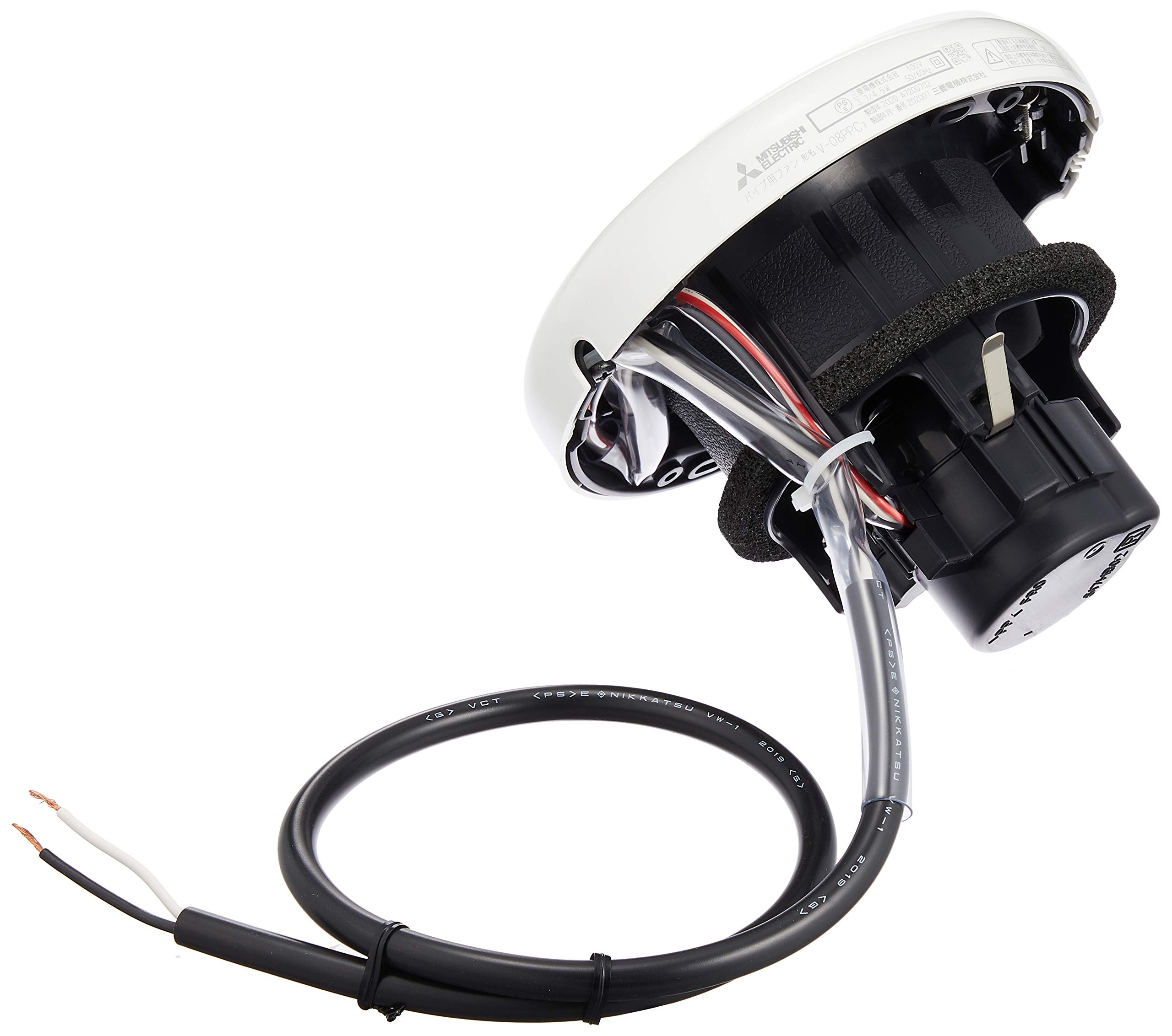 Amazon | 三菱電機 (MITSUBISHI) パイプ用ファン V-08PPC7 | 換気扇